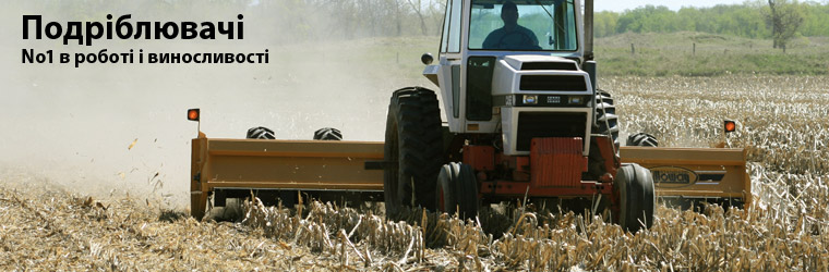 Harvester